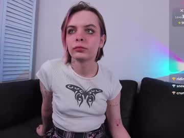 eden_heart from chaturbate taken in 2025-03-12
