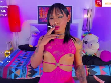 elizabeth_vega from chaturbate taken in 2025-03-08