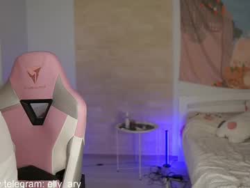 elly_ary from chaturbate taken in 2025-03-29