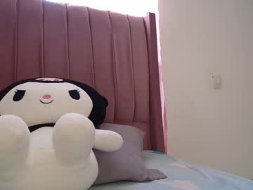 emmily_forever from chaturbate taken in 2025-03-17