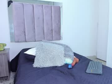 eros_wild from chaturbate taken in 2025-03-27