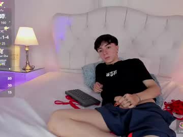ethan_and_ava from chaturbate taken in 2025-03-09
