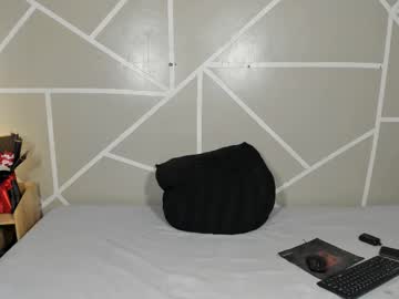 eva_la_queen_ from chaturbate taken in 2025-03-08
