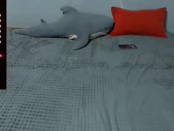 eva_zero from chaturbate taken in 2025-03-09