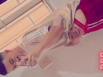 fenixx_777 from chaturbate taken in 2025-03-14