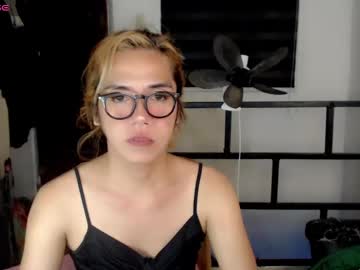 foxyinnocentstar from chaturbate taken in 2025-03-08