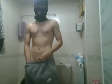 fxlm69 from chaturbate taken in 2025-03-25