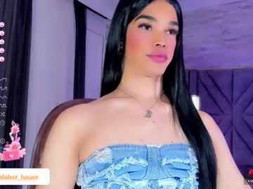 gabrielats23 from chaturbate taken in 2025-03-26