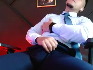 gael_williams4 from chaturbate taken in 2025-03-17