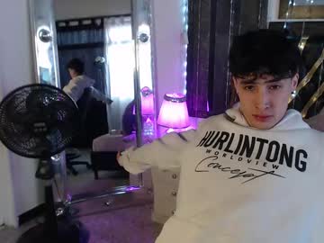 gojo_satoru_18 from chaturbate taken in 2025-03-28