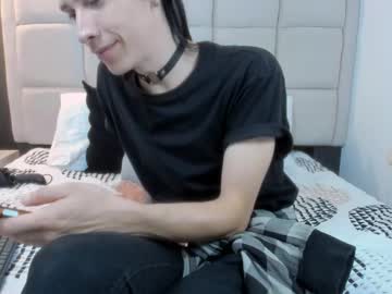 hecate1_ from chaturbate taken in 2025-03-17
