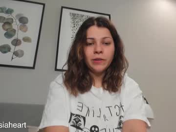 hot_chill__ from chaturbate taken in 2025-03-12