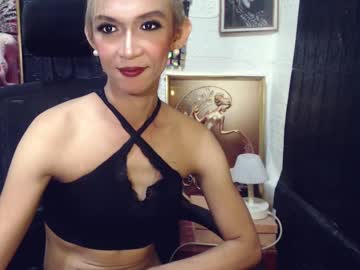 hugecock_jane from chaturbate taken in 2025-03-26