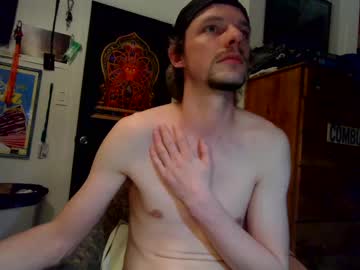 hungtxcock92 from chaturbate taken in 2025-03-11