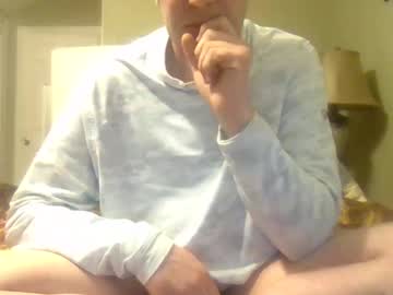 hungukrainian from chaturbate taken in 2025-03-12