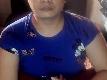 iamsuprememistress from chaturbate taken in 2025-03-08