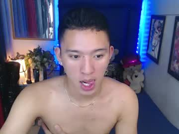 iconicmateo from chaturbate taken in 2025-03-18