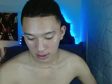 iconicmateo from chaturbate taken in 2025-03-26