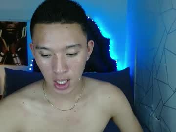 iconicmateo from chaturbate taken in 2025-03-29