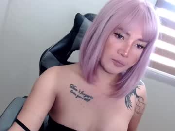 iris_lubiskaya from chaturbate taken in 2025-03-26