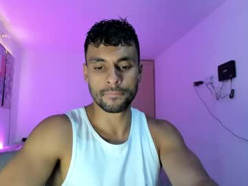 itsgeo1111 from chaturbate taken in 2025-03-12