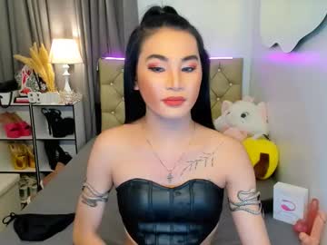 jessie_empress from chaturbate taken in 2025-03-17