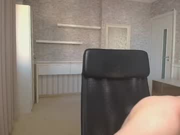 joseeaustin from chaturbate taken in 2025-03-09