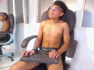 josephmartinez_ from chaturbate taken in 2025-03-28
