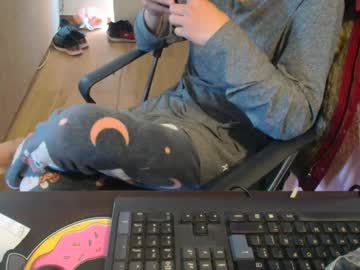 kael_art_d from chaturbate taken in 2025-03-12