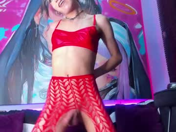kattia_deluchi from chaturbate taken in 2025-03-28