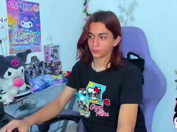 keita_moon from chaturbate taken in 2025-03-17