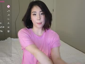 ki_mi from chaturbate taken in 2025-03-12