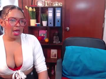 lady_rebeccas from chaturbate taken in 2025-03-17