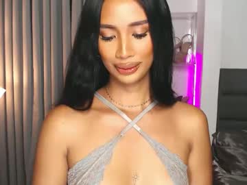 lanadel_hilton from chaturbate taken in 2025-03-20