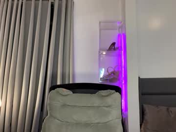 lanadel_hilton from chaturbate taken in 2025-03-26