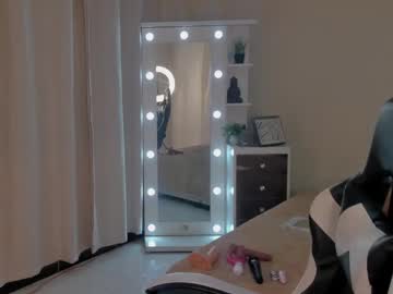 leahaltomm from chaturbate taken in 2025-03-14