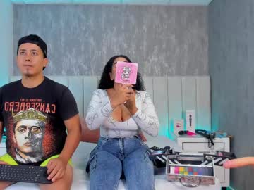 liana_asaff from chaturbate taken in 2025-03-12