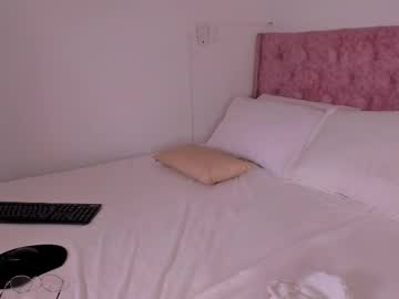 liia_sweett from chaturbate taken in 2025-03-12