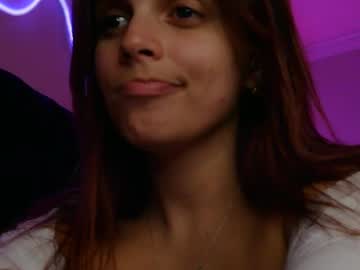 lilbeccaxo from chaturbate taken in 2025-03-12