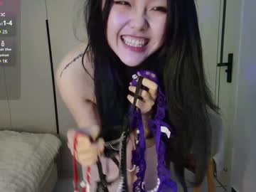 liunana from chaturbate taken in 2025-03-08