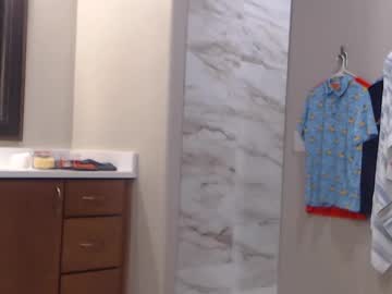 luv_missle from chaturbate taken in 2025-03-14