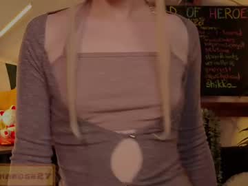 mana_rose from chaturbate taken in 2025-03-29