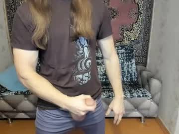 marryplz from chaturbate taken in 2025-03-20