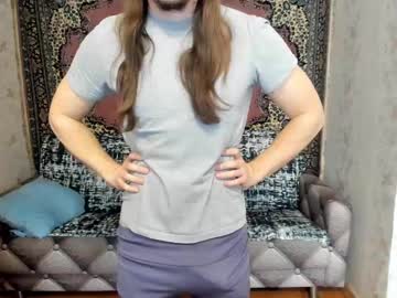 marryplz from chaturbate taken in 2025-03-31