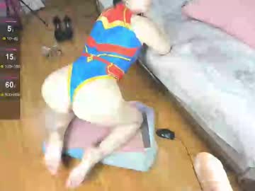 mia_choo from chaturbate taken in 2025-03-17