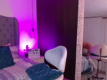 miaromanove_ss from chaturbate taken in 2025-03-08