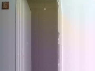mmpempis81 from chaturbate taken in 2025-03-09