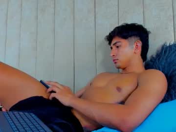 muichiro_tokito1 from chaturbate taken in 2025-03-10