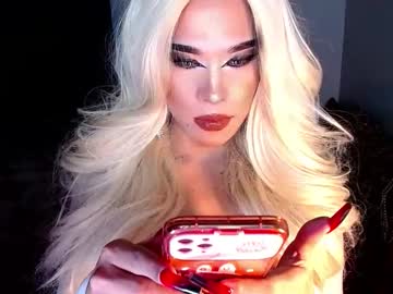 mylovingsofia from chaturbate taken in 2025-03-12
