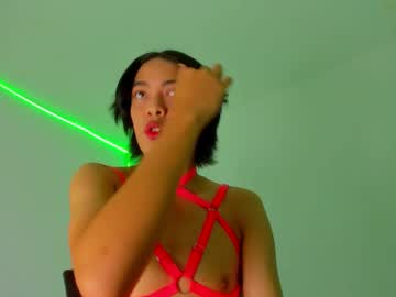 nicksull from chaturbate taken in 2025-03-12